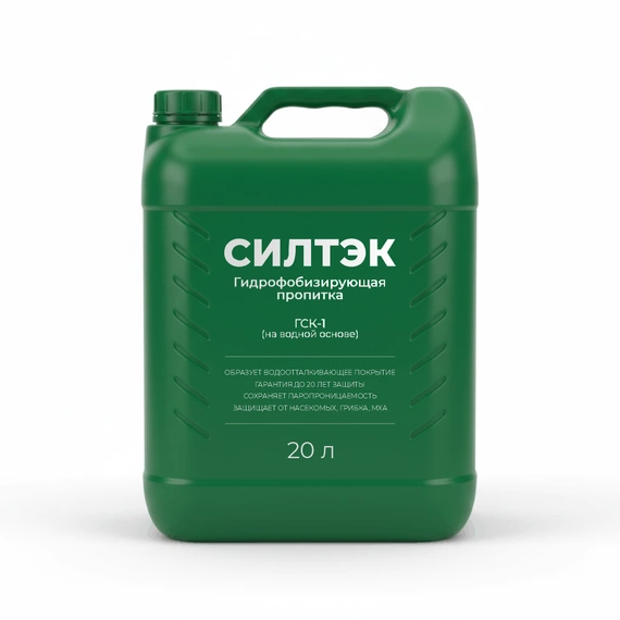 Пропитка «ГСК-1», канистра 10 л